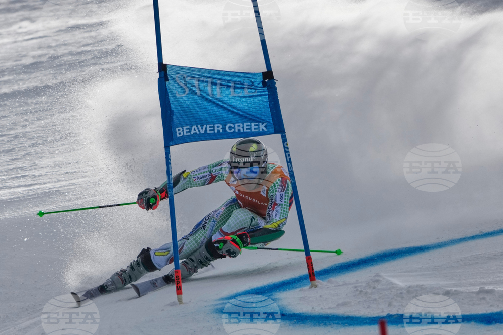 United States World Cup Giant Slalom Skiing