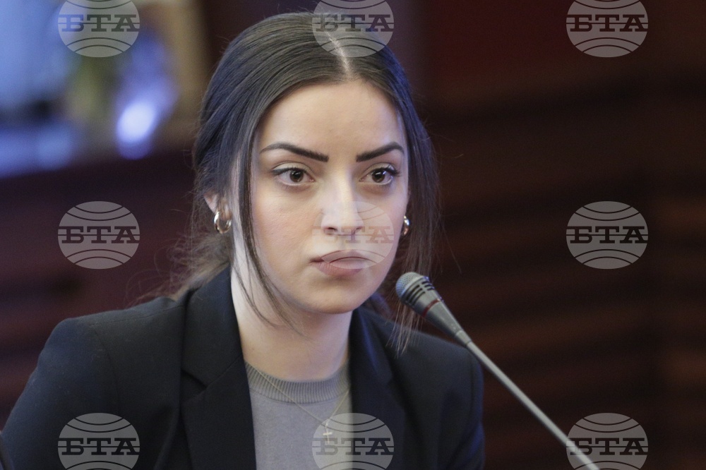 Национален план за възстановяване - форум - Любена Радкова