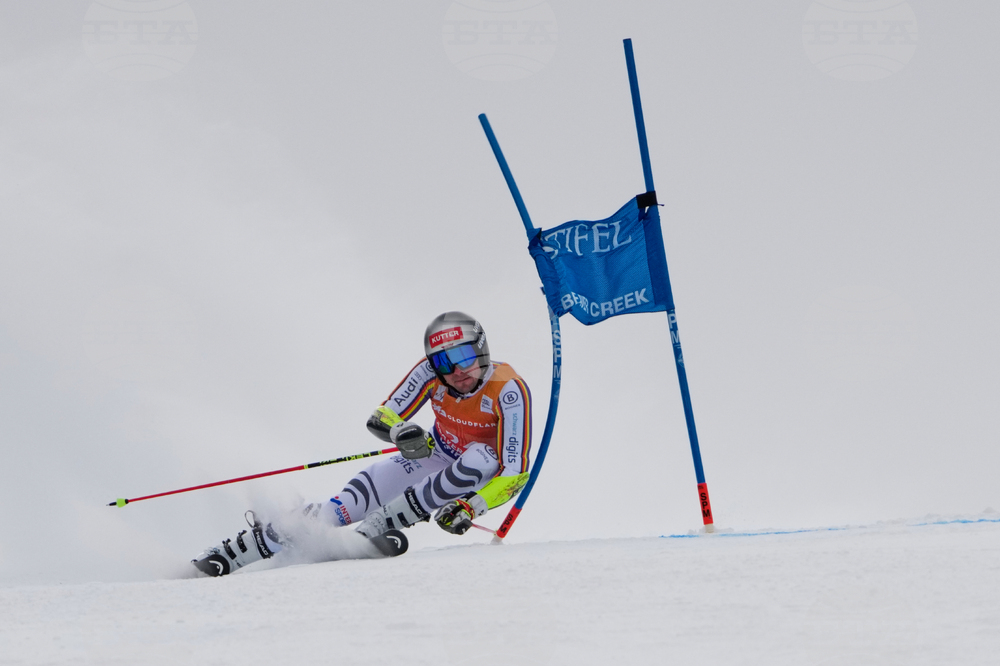 United States World Cup Giant Slalom Skiing