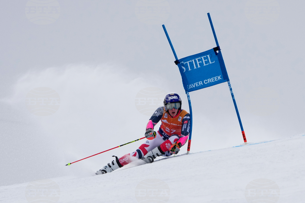 United States World Cup Giant Slalom Skiing