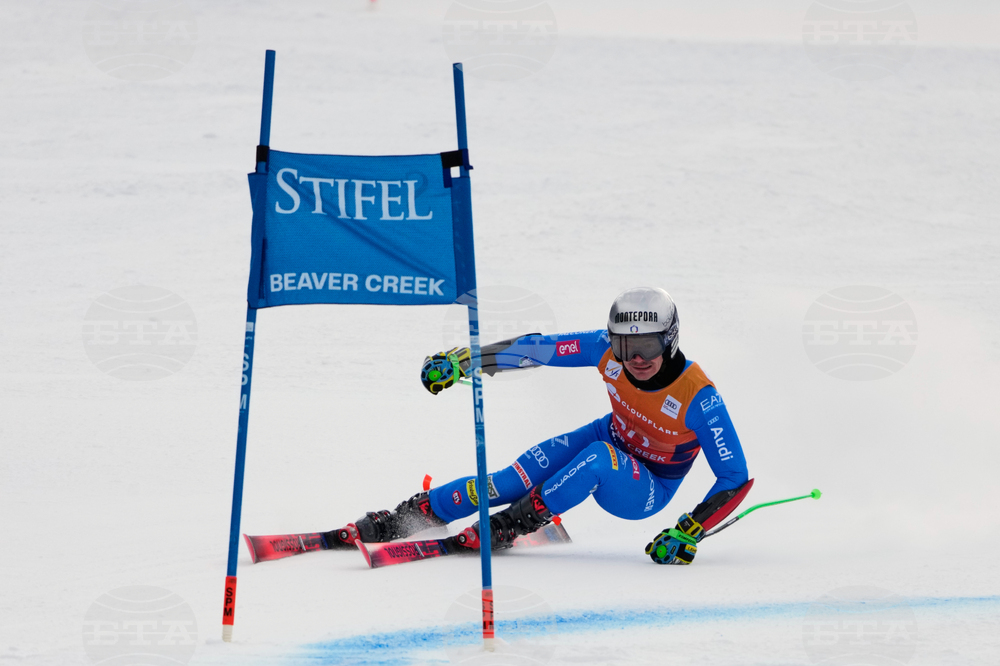 United States World Cup Giant Slalom Skiing