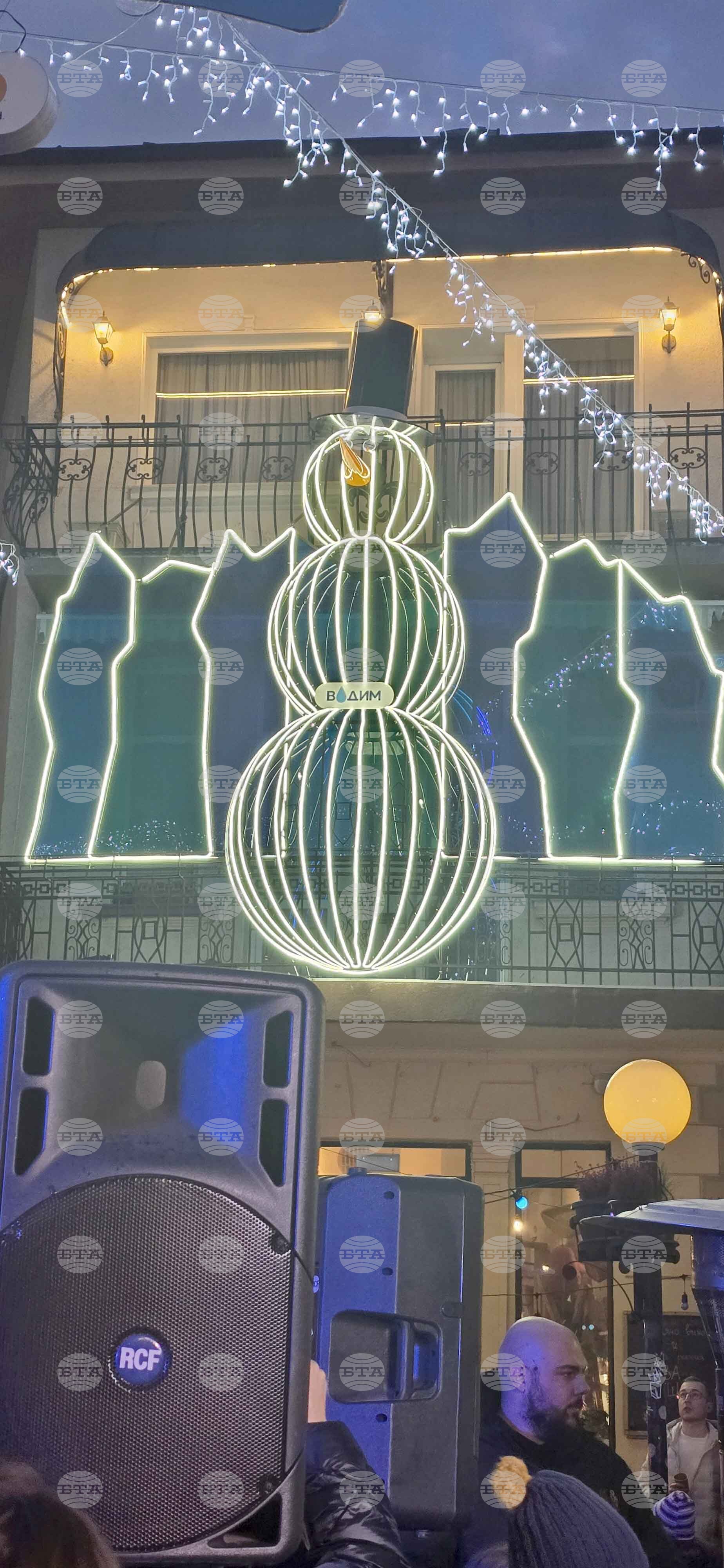 Район ,,Средец“ - Коледен базар