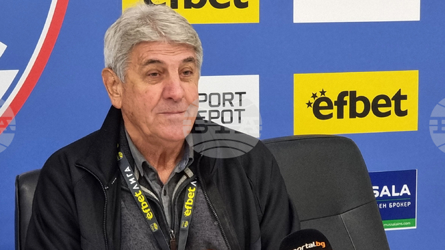 "Доволен съм, че дадохме всичко от себе си", каза наставникът на Спартак Варна Гьоко Хаджиевски