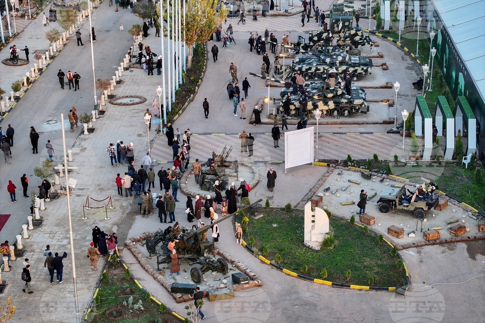 Syria Assad Fall Anniversary