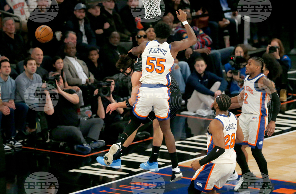 Magic Knicks Basketball