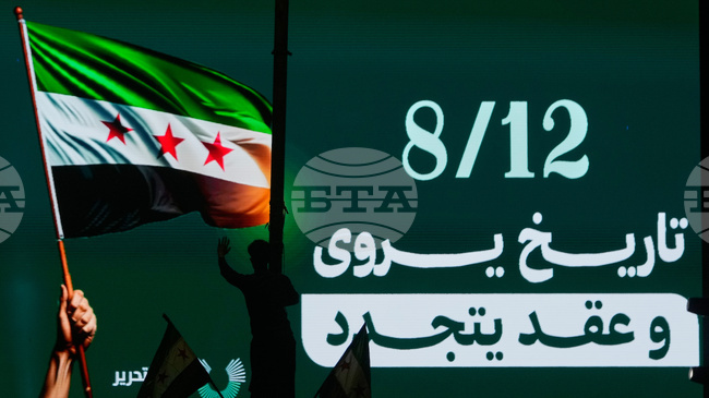 Турция поздрави Сирия по случай първата годишнината от падането на режима на Асад