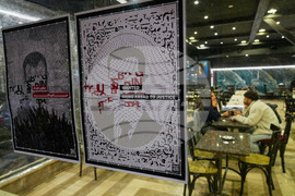 Syria Assad Fall Anniversary