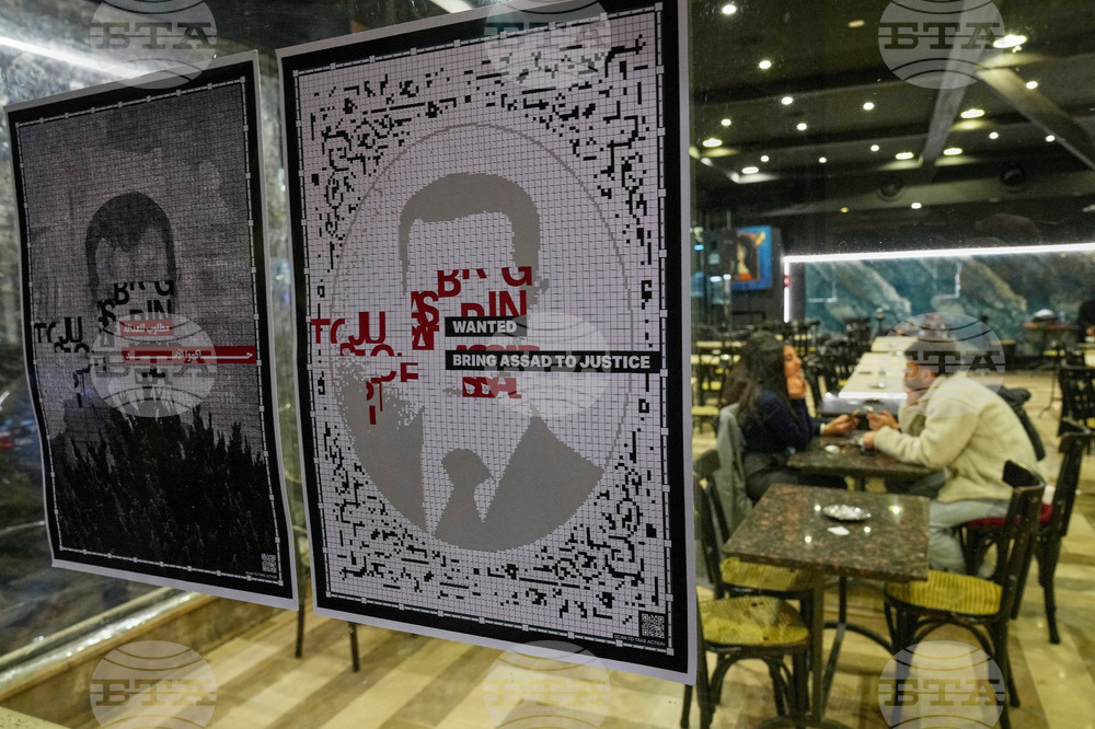 Syria Assad Fall Anniversary