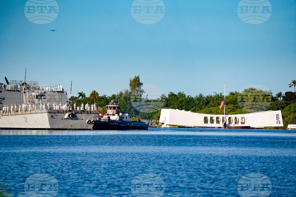 US Pearl Harbor Anniversary