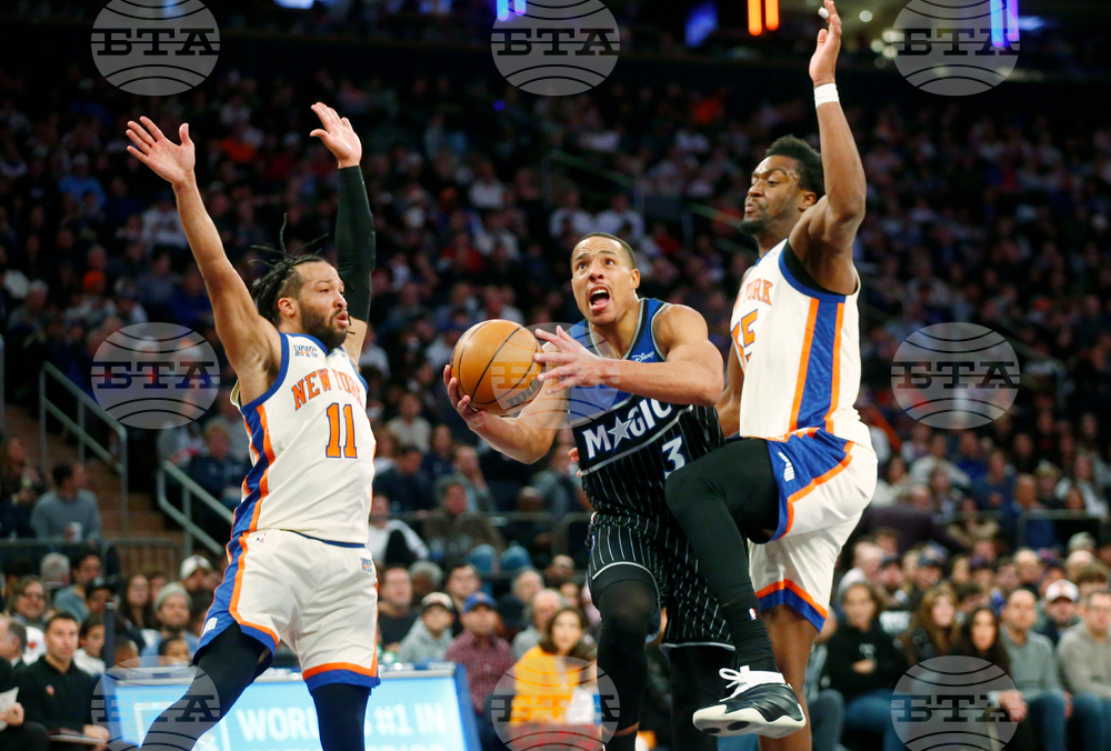 Magic Knicks Basketball