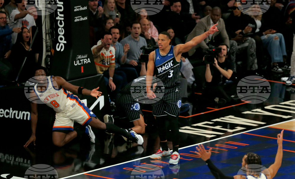 Magic Knicks Basketball