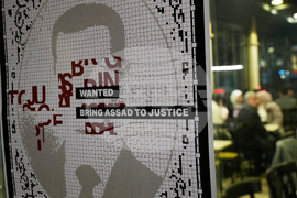 Syria Assad Fall Anniversary