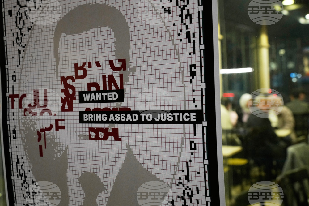Syria Assad Fall Anniversary