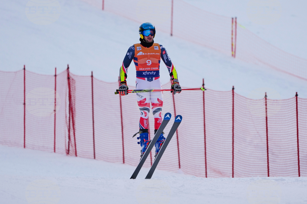 United States World Cup Giant Slalom Skiing