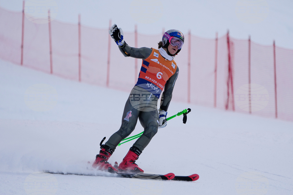 United States World Cup Giant Slalom Skiing