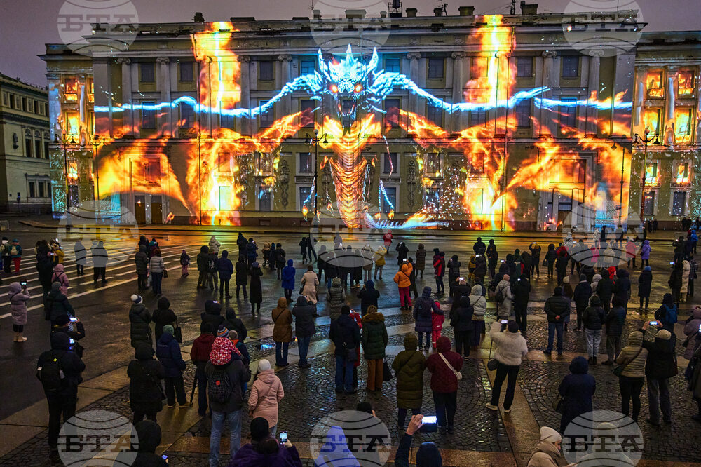APTOPIX Russia Light Show