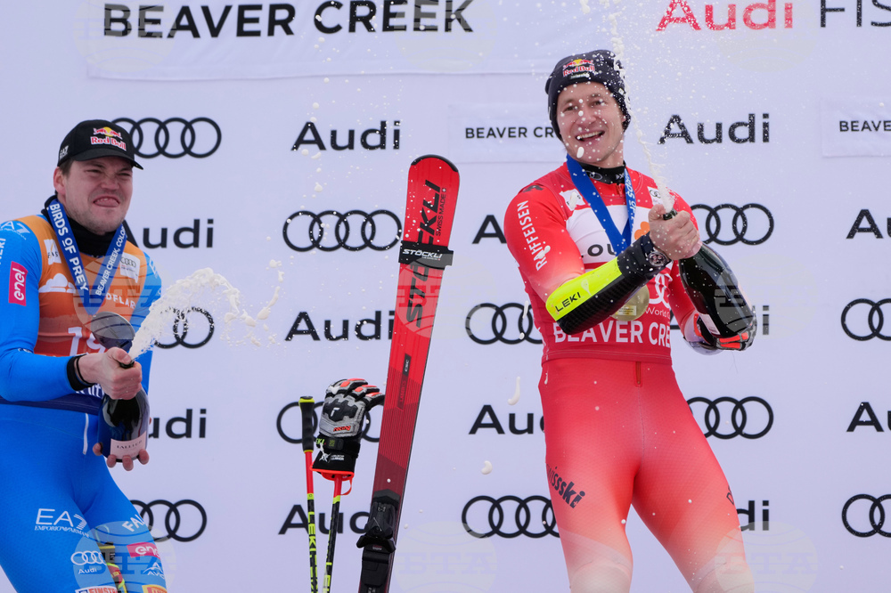 United States World Cup Giant Slalom Skiing