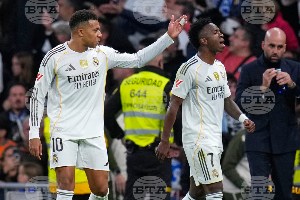 Spain La Liga Soccer