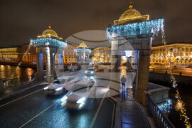 Russia Daily Life Holiday Lights