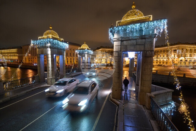 Russia Daily Life Holiday Lights