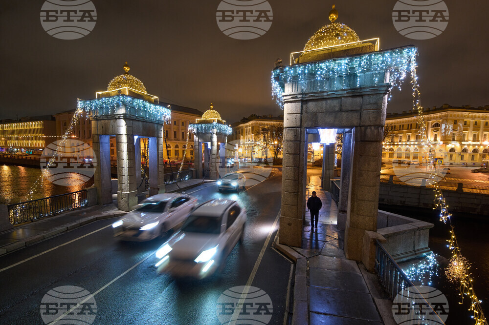 Russia Daily Life Holiday Lights