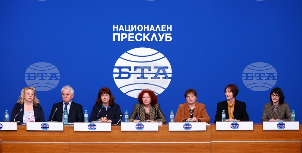 Национален пресклуб на БТА София - Цели и задачи на Националната научна програма - пресконференция
