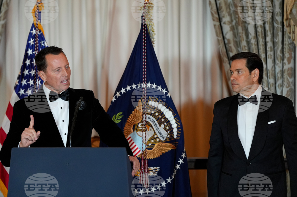 Trump Kennedy Center Honors