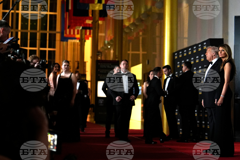 Trump Kennedy Center Honors