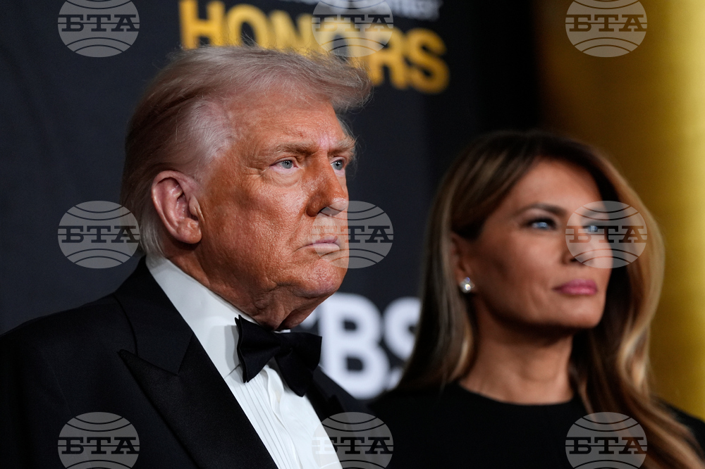 Trump Kennedy Center Honors