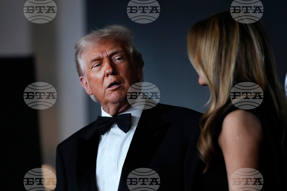 Trump Kennedy Center Honors