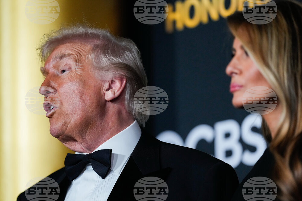 Trump Kennedy Center Honors