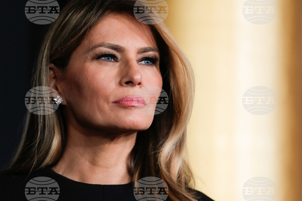 Trump Kennedy Center Honors