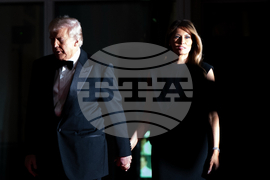 Trump Kennedy Center Honors