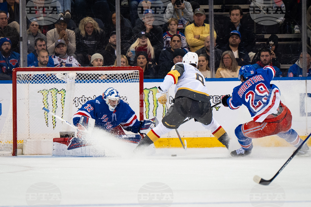 Golden Knights Rangers Hockey