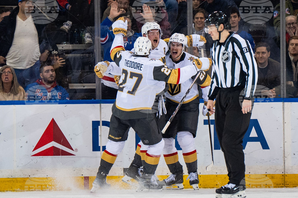 Golden Knights Rangers Hockey