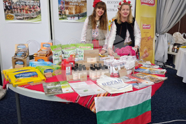 Хърватия - Загреб - българско посолство - благотворителен коледен базар