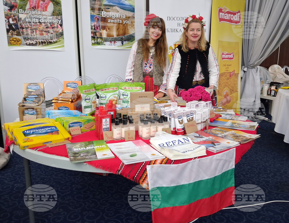 Хърватия - Загреб - българско посолство - благотворителен коледен базар