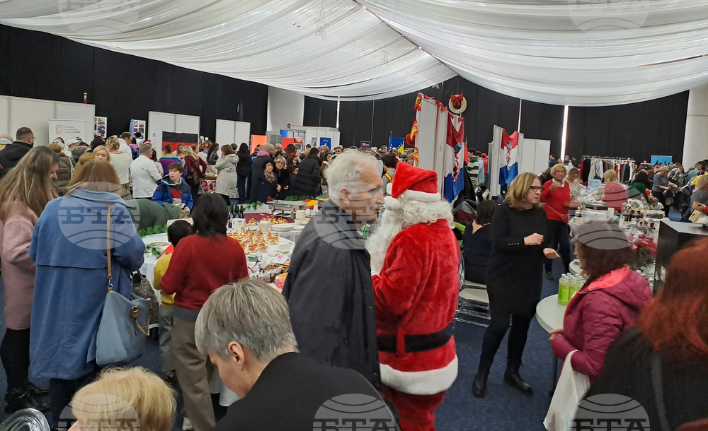 Българското посолство в Загреб участва на благотворителен базар