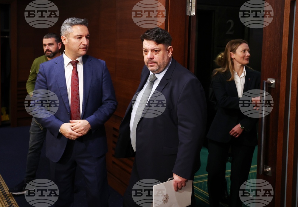 „България и новият европейски бюджет 2028-2034: цели и възможности” - дискусия