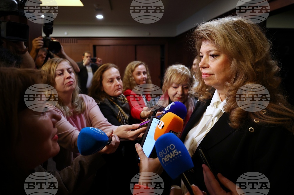 „България и новият европейски бюджет 2028-2034: цели и възможности” - дискусия