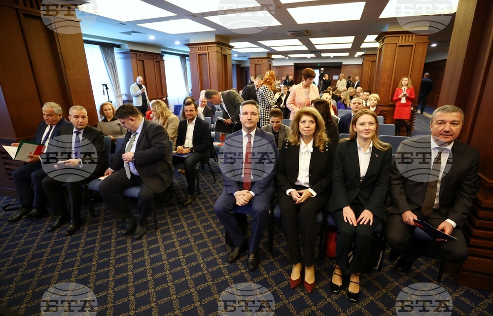 „България и новият европейски бюджет 2028-2034: цели и възможности” - дискусия