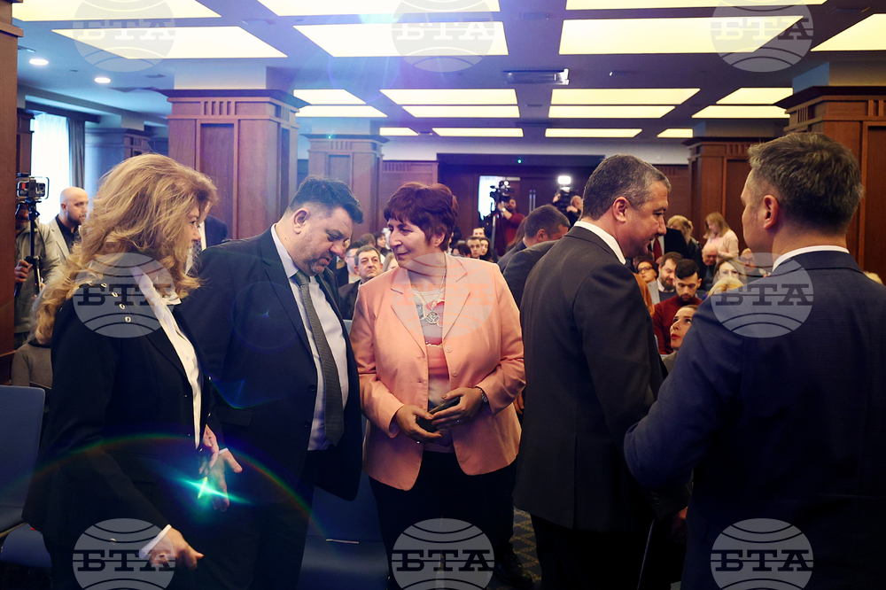 „България и новият европейски бюджет 2028-2034: цели и възможности” - дискусия