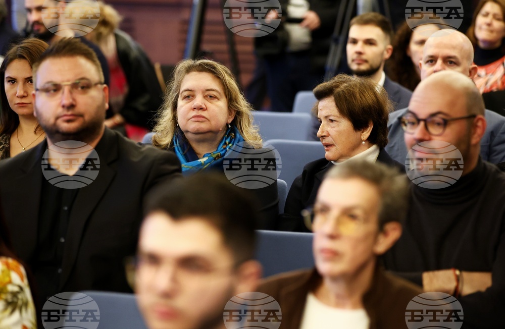 „България и новият европейски бюджет 2028-2034: цели и възможности” - дискусия