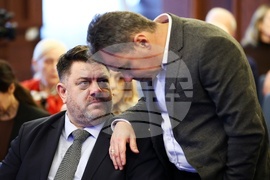 „България и новият европейски бюджет 2028-2034: цели и възможности” - дискусия