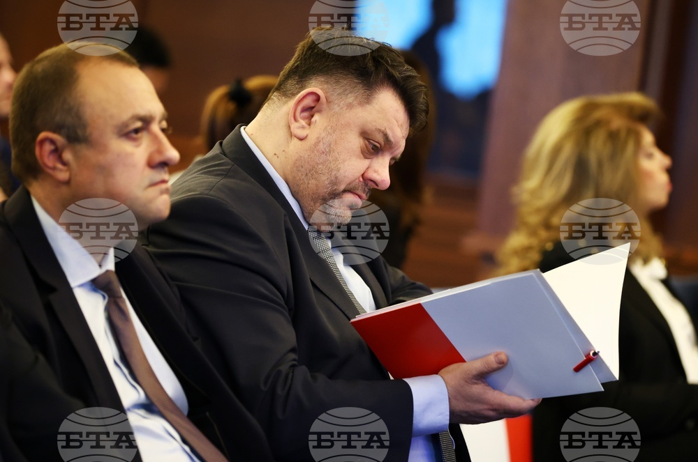 „България и новият европейски бюджет 2028-2034: цели и възможности” - дискусия