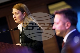 „България и новият европейски бюджет 2028-2034: цели и възможности” - дискусия