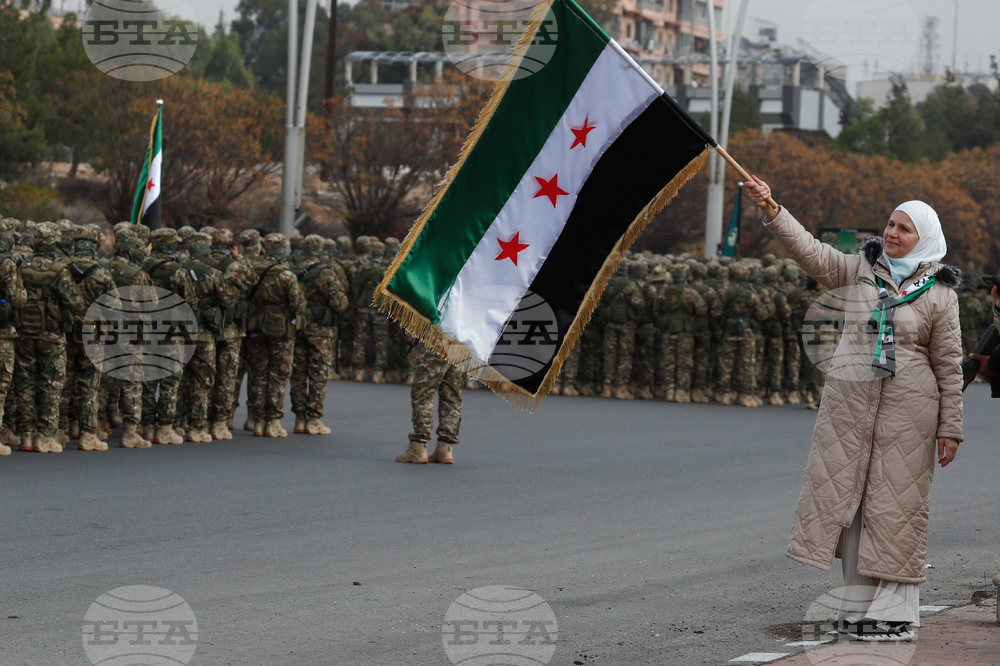 Syria Assad Fall Anniversary