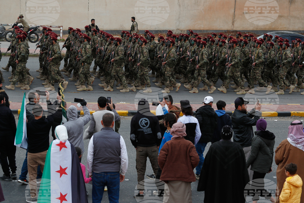 Syria Assad Fall Anniversary