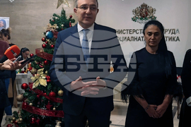 Министерство на труда и социалната политика - Коледен базар - „Коледа с кауза“