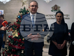 Министерство на труда и социалната политика - Коледен базар - „Коледа с кауза“